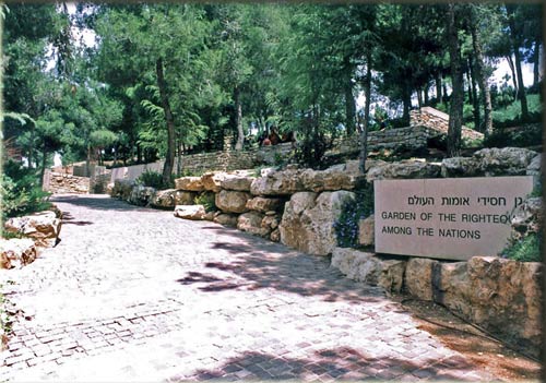 Israel - Grove of the Righteous Rescuers
